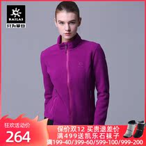 Special price Kaillestone outdoor sports leisure fleece womens stand collar thick warm fleece jacket autumn and winter