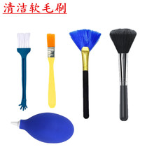 Computer mobile phone cleaning brush Paint brush Dust brush Small brush cleaning small brush does not lose hair