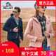 Bethn and outdoor soft shell jacket men and women autumn and winter sports windproof fleece jacket waterproof warm soft shell clothes Bethn and outdoor soft shell jacket men and women autumn and winter sports windproof fleece jacket waterproof warm soft shell clothes