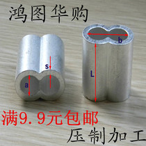 Aluminum wire rope aluminum clamp presses 8 - font aluminum double - hole aluminum clamp aluminum wire rope clamp aluminum