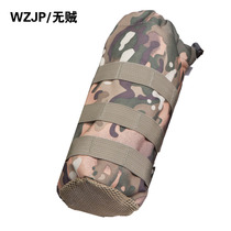 WZJP Thiefless Molle System Waist Hanging Large Water Bottle Pouch Kettle Pouch Mineral Water Bottle Pouch Military Fascinated Outdoor Cycling