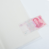 Cao Xingge Rice paper Four-foot tie flower cotton rice paper Extremely thin Xuan Gongbi Calligraphy copy Special cooked Xuan