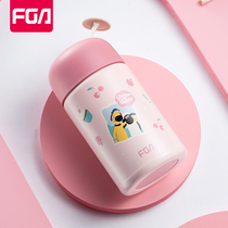 Rich Light Insulation Cup Female 316L Stainless Steel Cute BRIEF PINS LARGE CAPACITY PORTABLE CHILD INSULATION WATER CUP