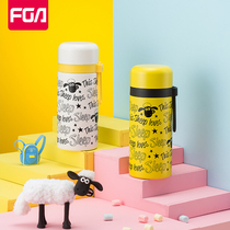 Rich Light Insulation Cup Schoolgirls Brief Portable Little Cute Large Capacity Childrens Water Cups Creative Personality Trends