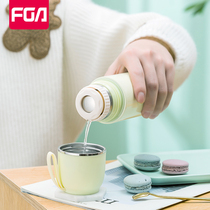 Rich Light Insulated Cups Water Glasses for men and women Students individuality creative trend cups portable minimalist Large capacity Childrens Cup