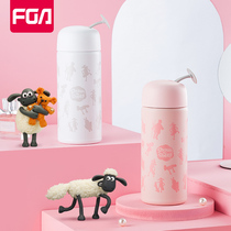 Rich light insulated cup portable water glass 316L stainless steel cup male and female student cute profile customised water glass