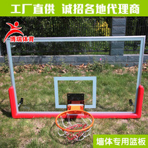 Outdoor standard tempered glass basketball board Wall Wall basketball stand rebounding aluminum alloy edged tempered l rebound