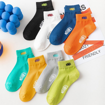 Socks men summer thin ins tide cotton socks deodorant and sweat breathable short medium tube Street mesh mens socks
