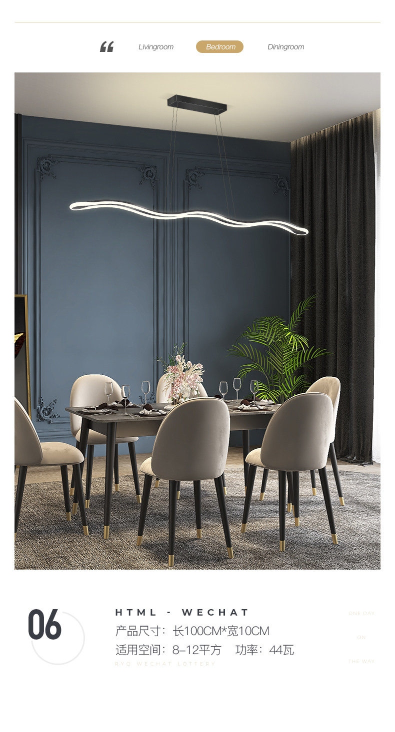 Ресторан люстра None