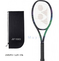 -Japan-YONEX Yunieks VCORE PRO 97 JP version tennis racket 03VP97