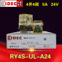 IDEC and spring relay RY4S-UL-A24 AC24V four open four closed 14 pin 5A spot SY4S-05D
