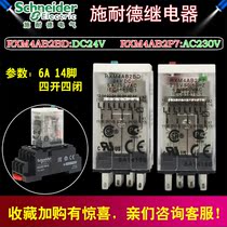 Schneider 4PDC24V AC22V small intermediate relay RXM4AB2BD RXM4AB2P7 6A14 feet