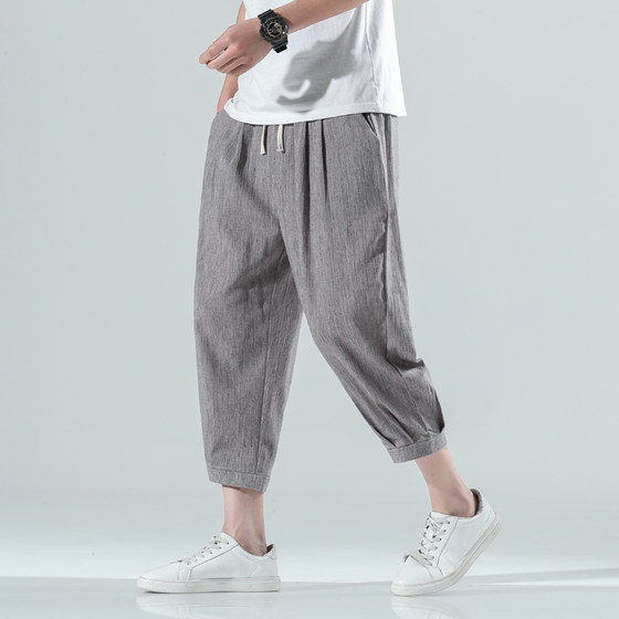 Cotton and linen pants for men in summer seven-point thin loose Japanese casual pants elastic waist eight-point harem pants 2025 new style
Cotton and linen pants for men in summer seven-point thin loose Japanese casual pants elastic waist eight-point harem pants 2025 new style