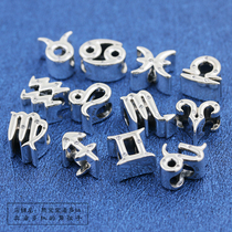 Pandora official website Pandora domestic bracelet female twelve constellations animal zodiac 925 silver beaded beads