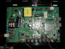 Original Konka LED32F3300CE motherboard 35017303 screen 72000088YT V0