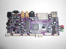 Portable HD HEVD Model 903 Decoder board motherboard SA6VDEQ-MA1N 20110906 V2 0