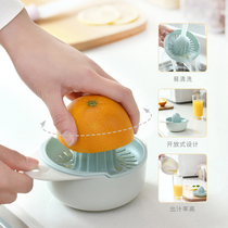 Japan Manual Juice Extractor Home Theorizer Fruit Press Juicer Fried Fruit Juicer Juice Orange Lemon Squeeze Orange Juice Cup