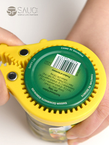 Japanese Creative Multifunction Bottle Opener Kitchen Labor-saving Can Opener Home Can Opener Gaizer Screw Lid Screwing Lid