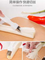 With Protective Sheath Chopped Onion Silk Thever Domestic Commercial Shallot Machine Stainless Steel Multifunction Vegetable Cutter Thicken Chopped Scallions Knife