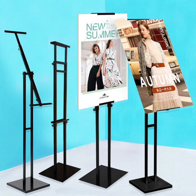 kt board poster stand display board bracket vertical display rack floor-standing billboard sign POP double-sided display stand ປ້າຍຕັ້ງ