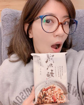 Taiwan Chen Yi-meaning recommends Alyssas noodles Jia to eat Japanese pepper pepper noodles hand-mixed noodles to be boiled four into the noodles