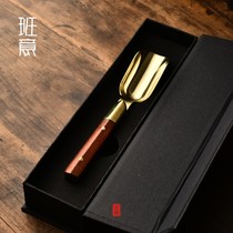 Banyi pure copper tea shovel divided teaspoon tea spoon tea spoon take Teaspoon sour tea side teaspoon tea ceremony six gentlemen