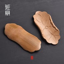 Bamboo tea tea towel mat napkin padded lotus leaf shape bamboo kung fu tea set tea ceremony accessories tea shovel
