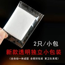 Disposable gloves independent small package thick fried chicken pizza crayfish takeaway food with catering thickened customization