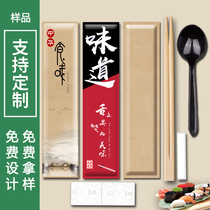 Disposable chopsticks commercial four-piece set takeaway tableware four-sided seal high-end fast food custom long hot pot chopstick spoon