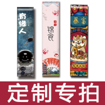 Disposable Chopsticks Takeaway Custom Can Add Wet Towel Gloves Floss Apron Long Chopsticks Fork Spoon