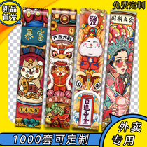 Disposable chopsticks three or four pieces set commercial kraft paper takeaway set four-in-one bamboo chopsticks spoon tableware can be customized