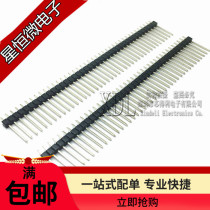 (Needle length 17mm) 1*40 single row needle 2 54mm 40p * 17mm straight needle