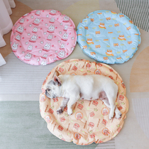 Pet Dog Dog Ice Mat Summer Cool Cat pooch Mat Mat Dog Mat Dog Mat Sleeping Mat Summer Ground Mat mat