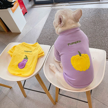 Farfight Clothes Fat Pooch Clothes Autumn Winter New Necropolis Teddy Fargo Bigobi Bear Snownery Pooch Clothes