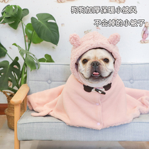 Autumn Winter Style Pet Blanket Cover Blanket Teddy Farad Baga Gush Thickened Sleeping Mat Warm Cloak Doggy Sleeping Mat