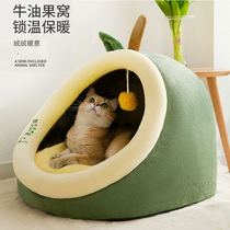 Cat Nest Winter Warm Season Universal Cat House Young Cat Into Cat Pets Cat Winter Warm Enclosed Cat Kennel Kennel