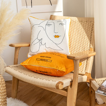 Nordic geometric minimalist holding pillow sofa leaning on pillowdown surface Ins headbed backrest-like board room folk holding pillow cover can be detached