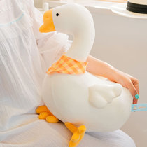 Net red ins big white goose down toy cute duck puck paparazzi baby sleeping cartoon hug pillow photo shed decoration