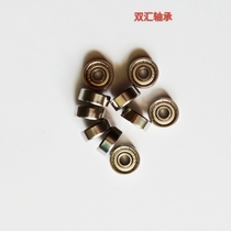 Miniature 681ZZ 681ZZ 682Z 683Z 684Z 686ZZ 686ZZ 687ZZ 688ZZ 689ZZ 689ZZ 689ZZ 689ZZ