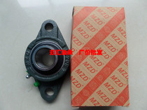 MZD Outer spherical bearing UCFL203 204 205 206 207 208