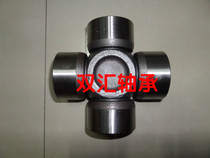 Large cross pack gimbal bearings SWC100 120150180 SWC200 225250 SWC285