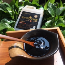 (Buy 2 minus 10 to send black beans) Tian Xiaoxian Shanxi 6 degrees black tartary buckwheat old vinegar six hand-made cooking cooking home mellow fragrance