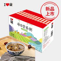 Xibei Nao Village Daily Nutritious Porridge Rice 150g * 7 bags box of grain glutinous red beans barley mung bean lily porridge