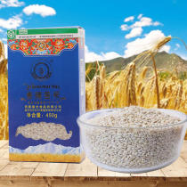 Tibetan barley fragrant rice 450g Tibet Shigatse high-altitude coarse grains porridge rice dietary fiber