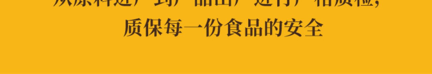 煌上煌鸭脖120g鸭掌100g鸭锁骨110g新鲜卤味