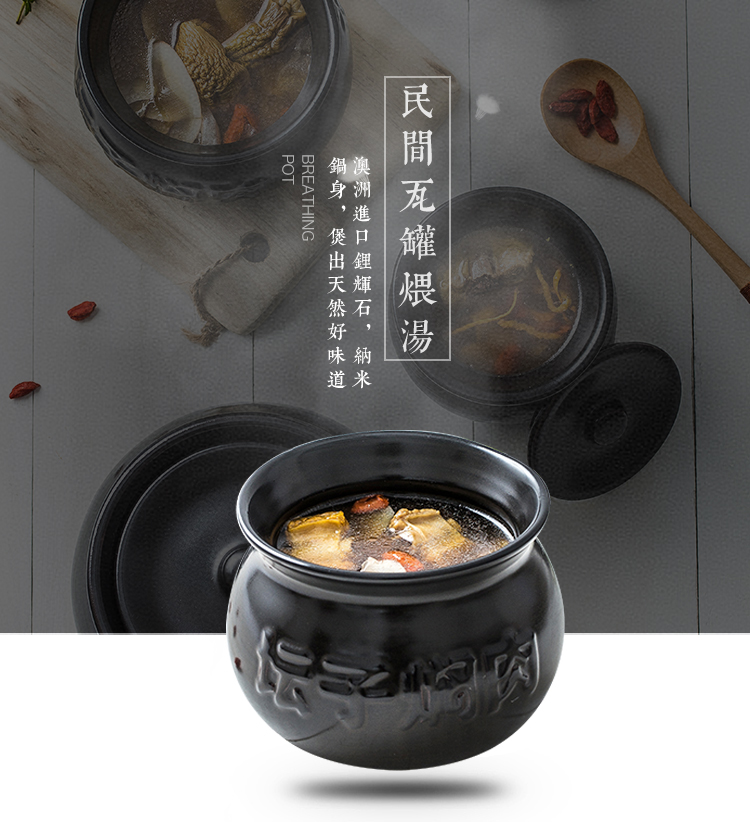 瓦罐煨汤小瓦罐沙县小吃炖罐汤盅炖盅商用家用陶瓷煲汤迷你小砂锅