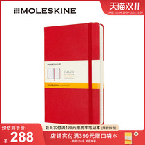 Moleskine New Classic Large Hard Surface Multi-page Format Thickened Notebook Diary Book Business Office Meeting Minutes Book Pocketbook Office Stationery Supplies