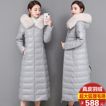 In the winter of 2022 the new leather down jacket of female long-drawn body with thick fox fur fashion sea Ning fur coat