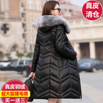 Genuine leather down jacket womens mid-length 2020 winter new slim plus fox fur collar sheep fur coat