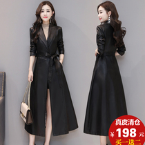 Haining leather coat womens mid-length slim over-the-knee plus-size leather windbreaker womens slim long leather coat jacket